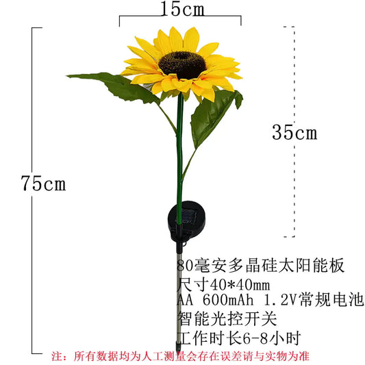 Solar Simulation Glowing Sunflower Outdoor Light